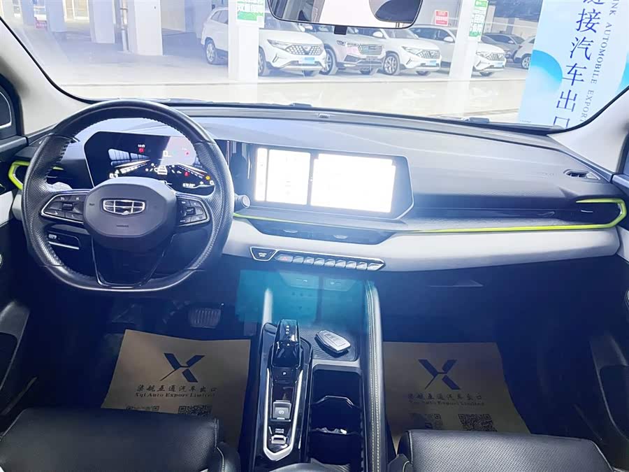吉利汽车 缤越 2023 汽车图片 #12