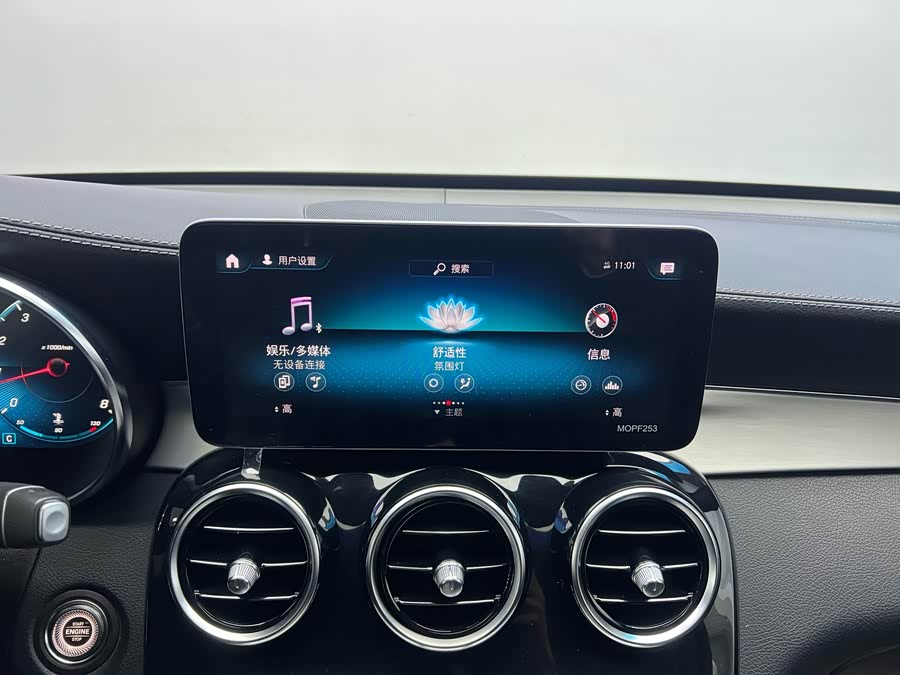 Mercedes-Benz GLC Coupe 2021 #12 Mercedes-Benz GLC Coupe 2021 car image #12