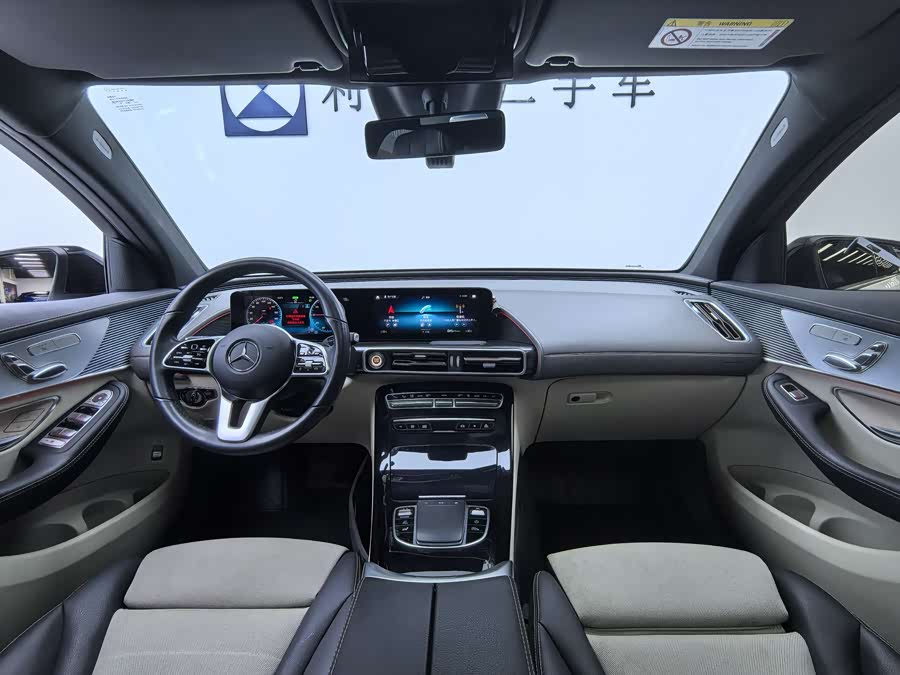 Mercedes-Benz 2021 #12 Mercedes-Benz 2021 car image #12