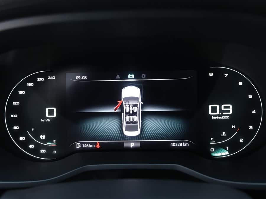 Roewe i5 2020 #12 Roewe i5 2020 car image #12