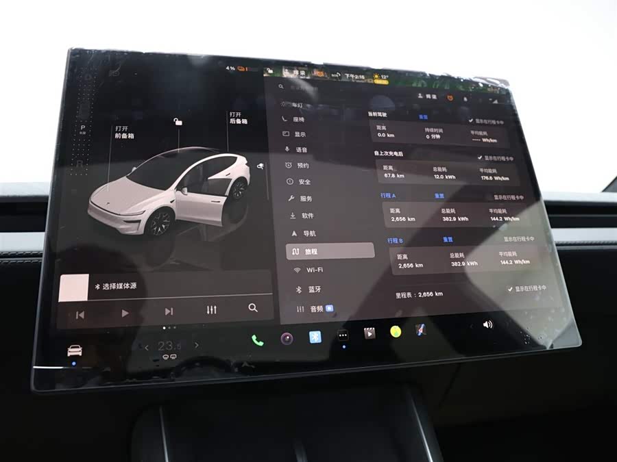 特斯拉 Model Y L 2025 汽车图片 #12