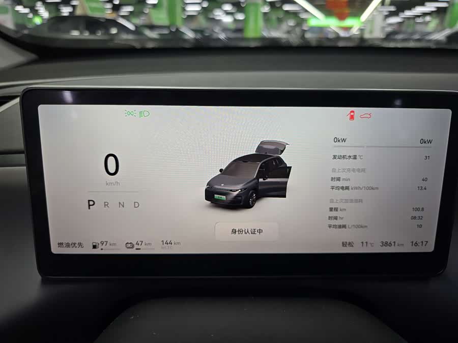 零跑汽车 零跑C10 2025 汽车图片 #12