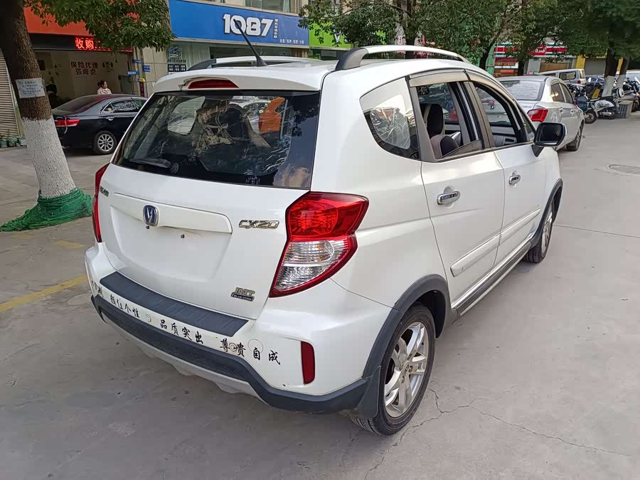 Changan CX20 2015 #12 Changan CX20 2015 изображение автомобиля #12