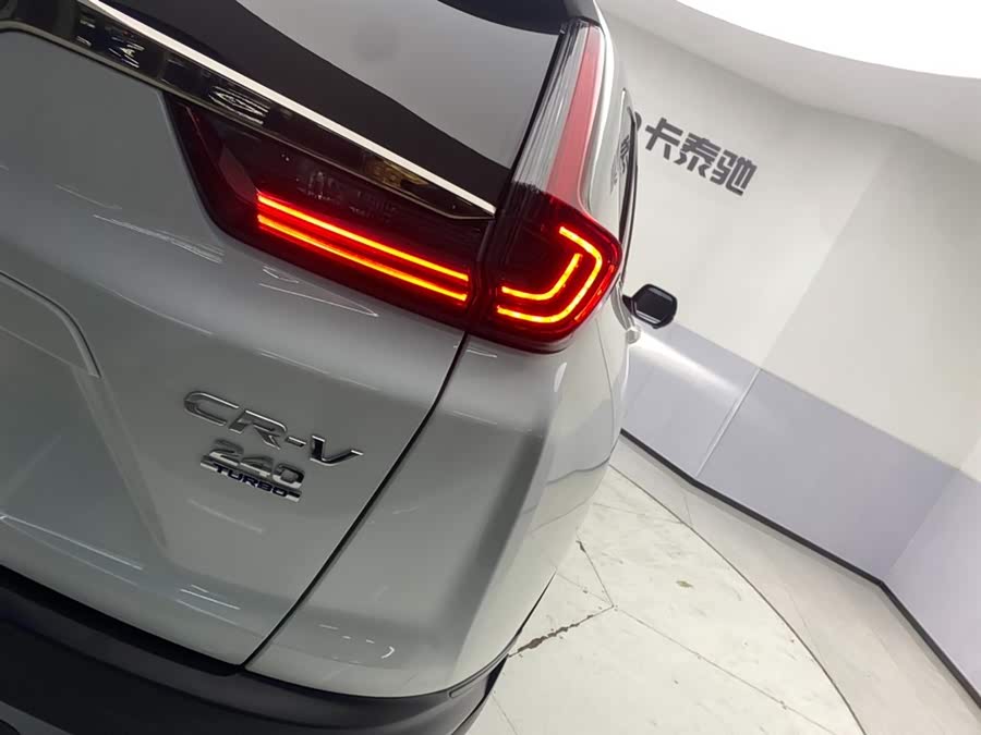 Honda CR-V 2022 car image #12