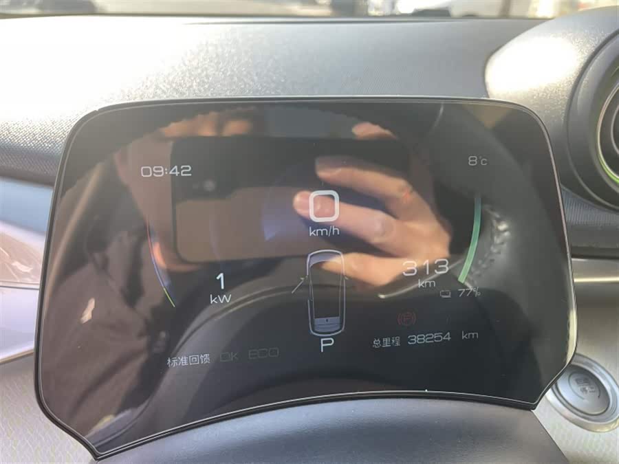 比亚迪 海豚 2021 汽车图片 #12