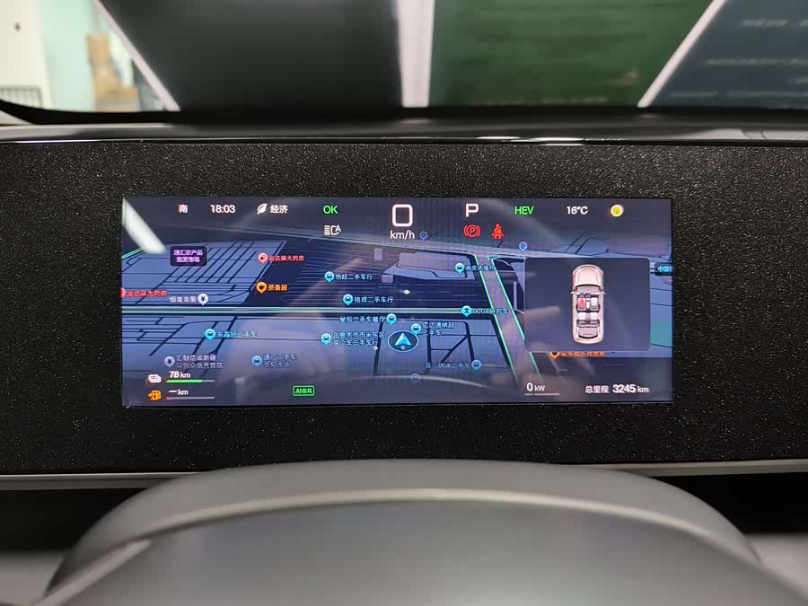 BYD Qin L 2025 #12 BYD Qin L 2025 car image #12