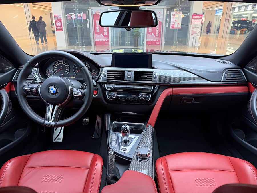 BMW M4 2018 #12 BMW M4 2018 imagen de coche #12