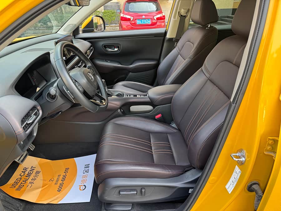 Honda ZR-V 2022 car image #12