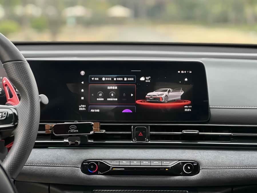 GAC Trumpchi Empow 2024 car image #12