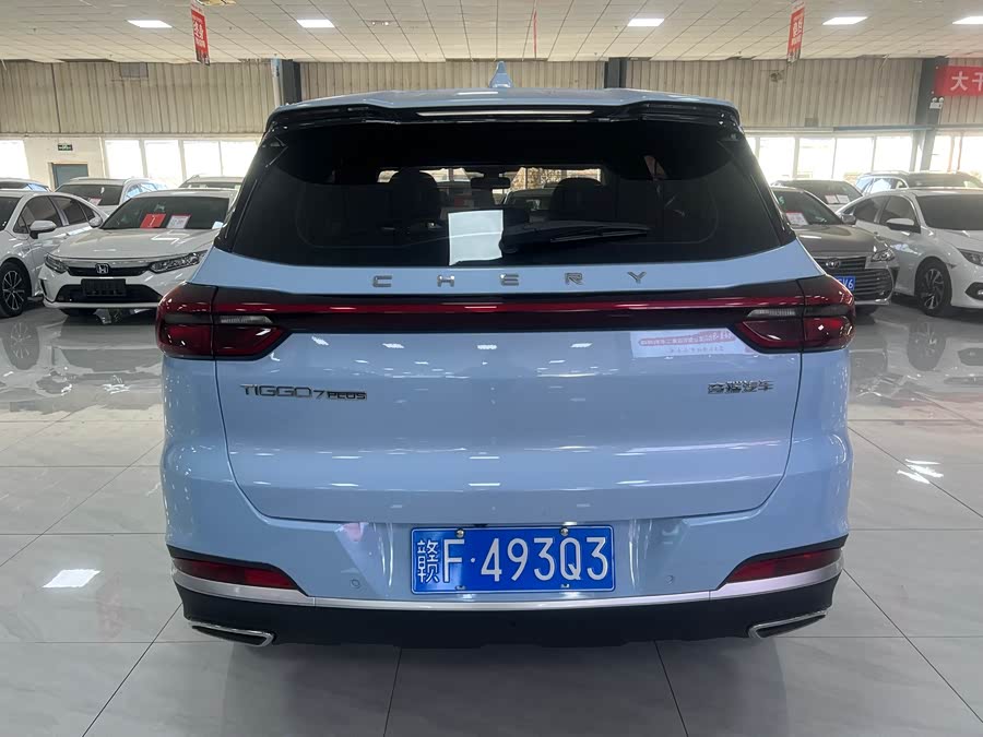 Chery Tiggo 7 Plus 2022 car image #12