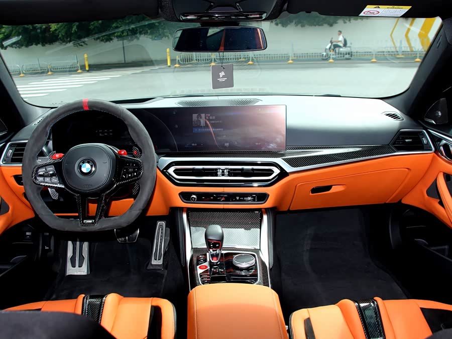 BMW M4 2024 #12 BMW M4 2024 imagem de carro #12