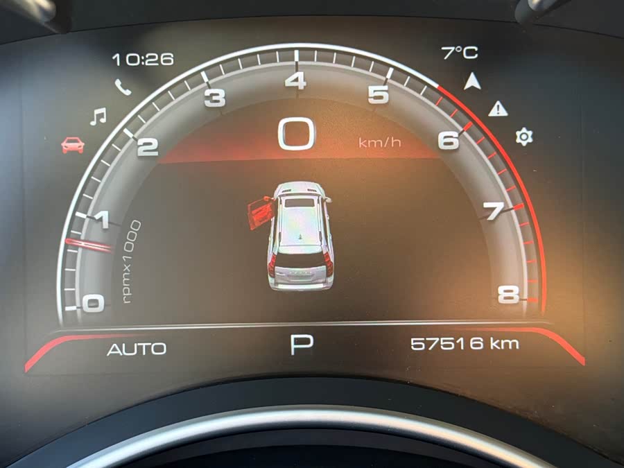 Haval H9 2020 #12 Haval H9 2020 imagem de carro #12