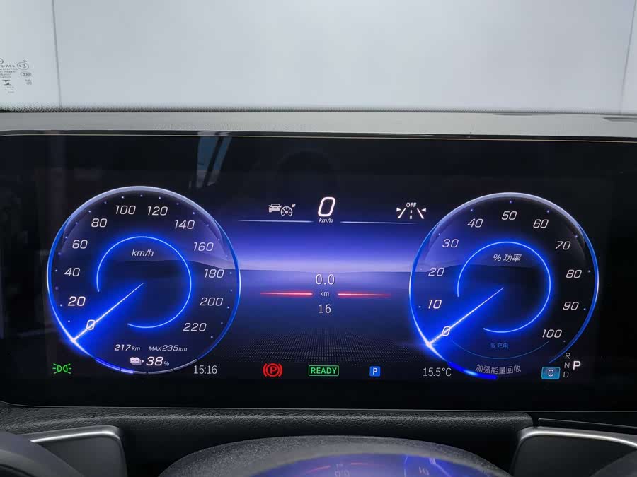 Mercedes-Benz EQB Class 2025 car image #12