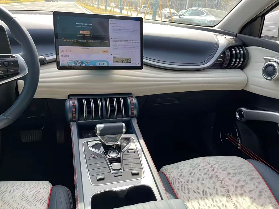 BYD Yuan Plus 2023 car image #12