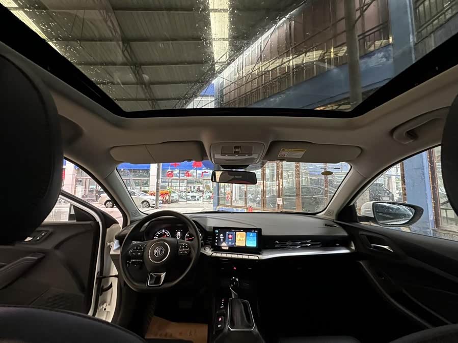 MG 5 2024 #12 MG 5 2024 immagine di auto #12