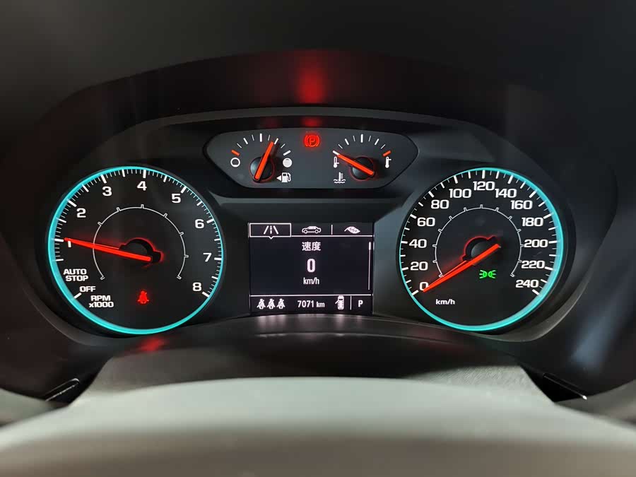 Chevrolet Equinox 2025 car image #12