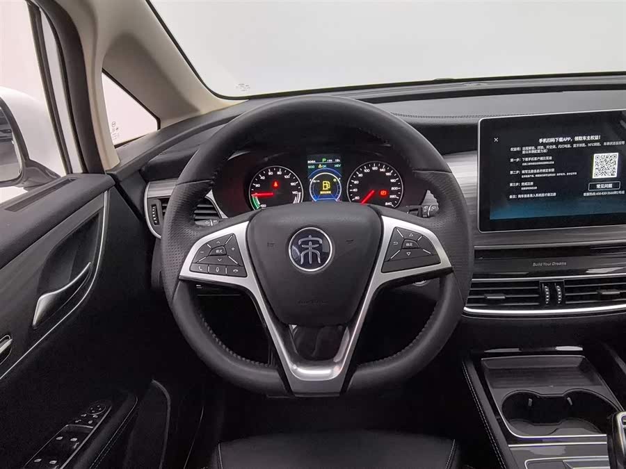 BYD Song MAX New Energy 2019 #12 BYD Song MAX New Energy 2019 car image #12