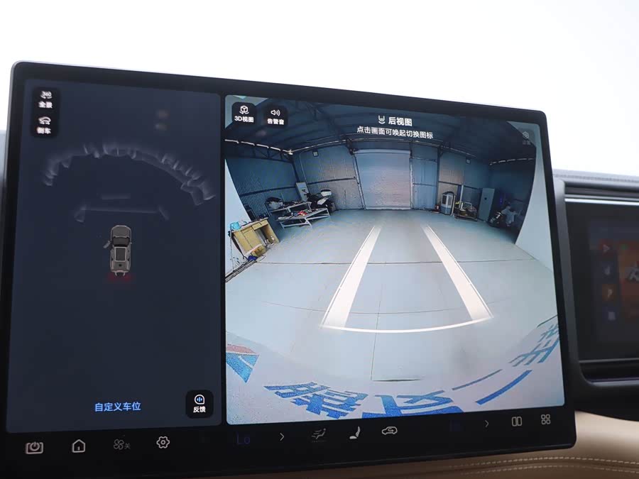 方程豹 豹8 2024 汽车图片 #12