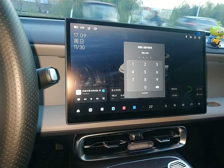零跑汽车 零跑B01 2025 汽车图片 #12