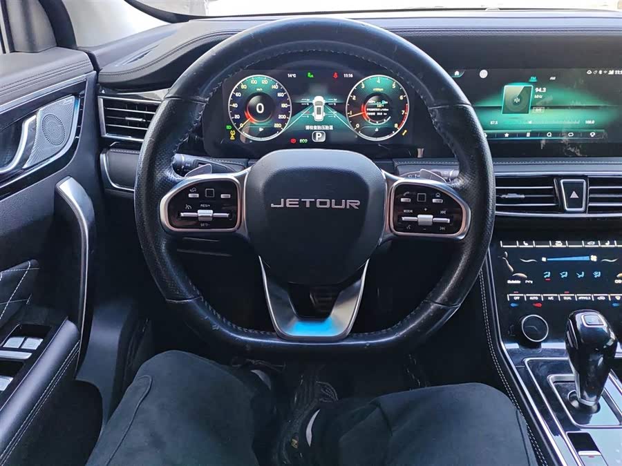 Jetour X95 2020 car image #12