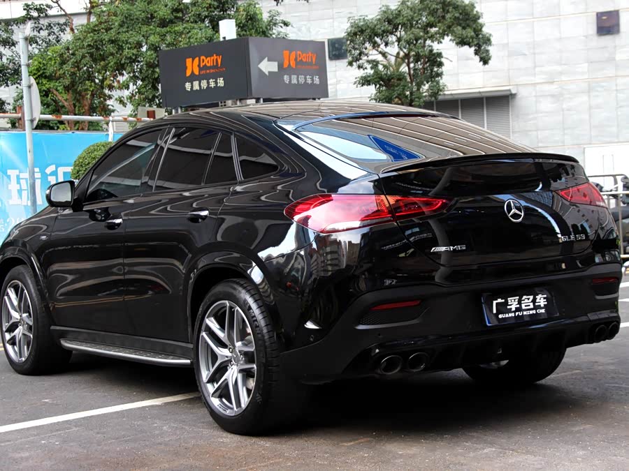 Mercedes-Benz GLE Coupe AMG 2021 car image #12