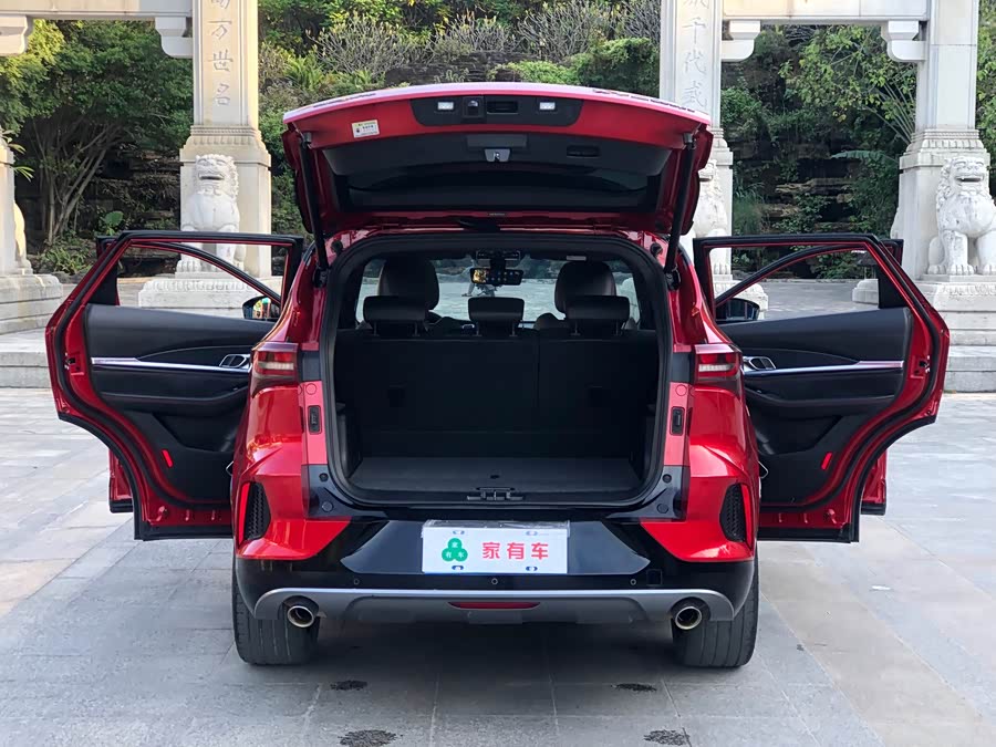 Jetour X70 Coupe 2020 #12 Jetour X70 Coupe 2020 car image #12