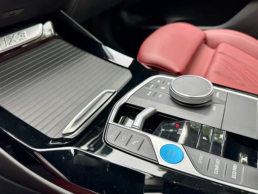 BMW iX3 2025 car image #12