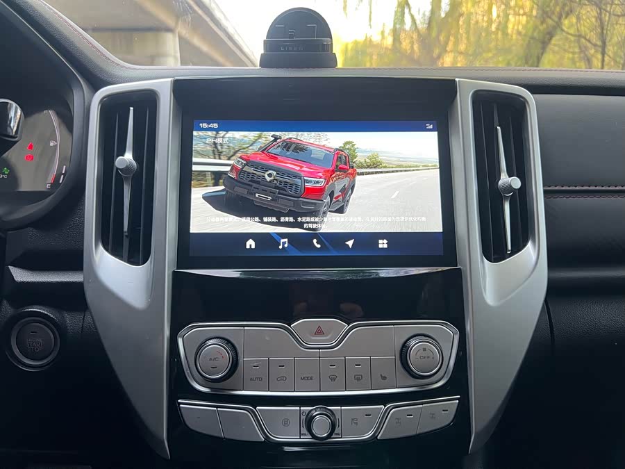 Tank 300 2024 car image #12