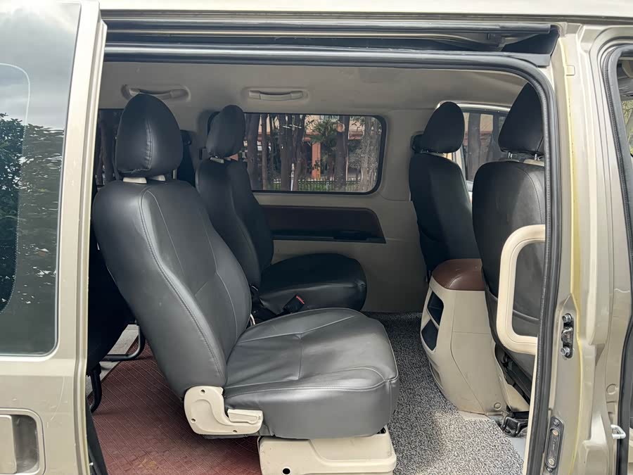 Forthing Lingzhi 2020 car image #12