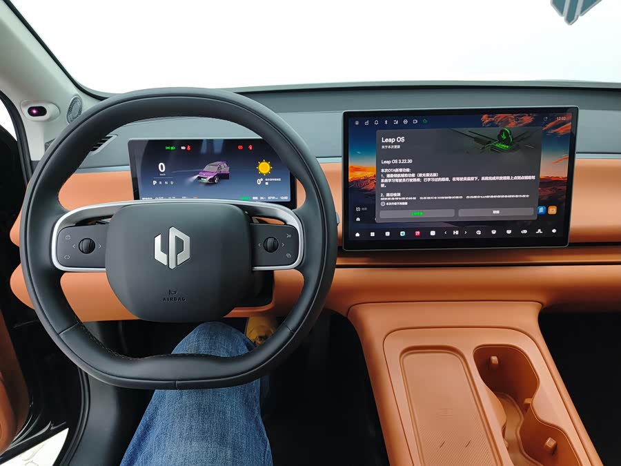 零跑汽车 零跑C16 2024 汽车图片 #12