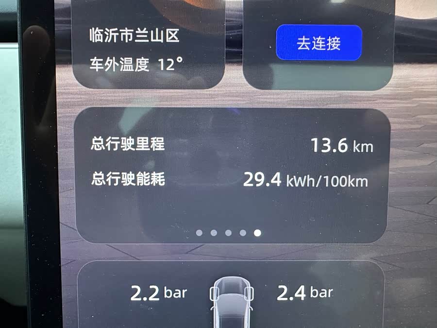 Changan #12 Changan car image #12