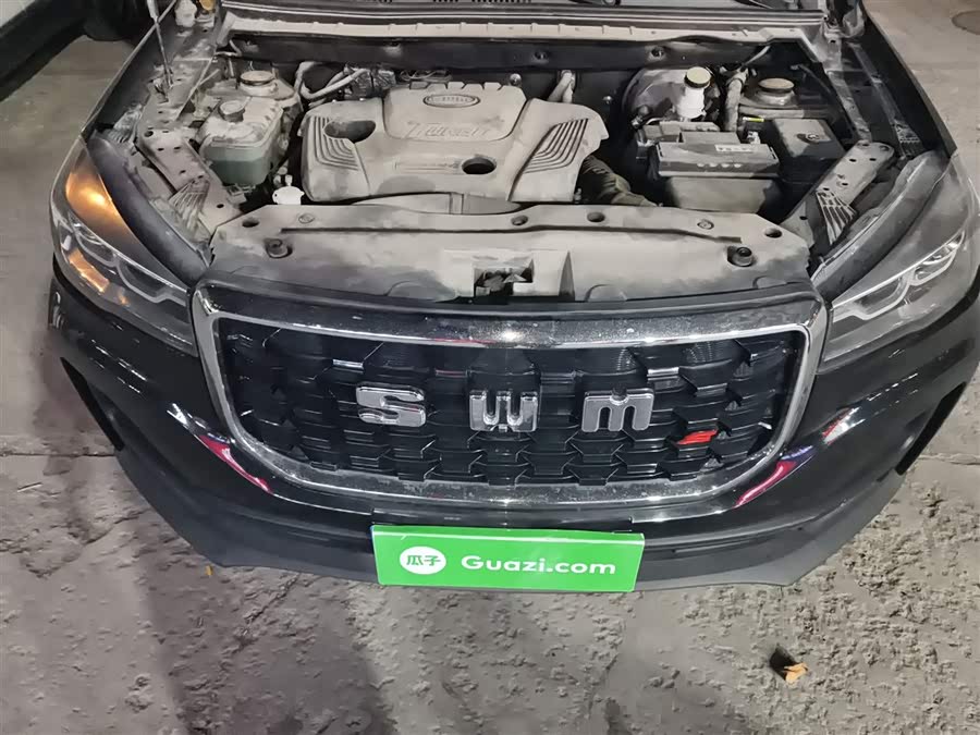 SWM斯威汽车 SWM斯威G05 2023 汽车图片 #12