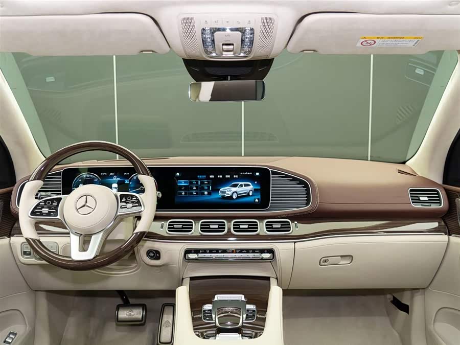 Mercedes-Benz Maybach GLS 2022 #12 Mercedes-Benz Maybach GLS 2022 car image #12