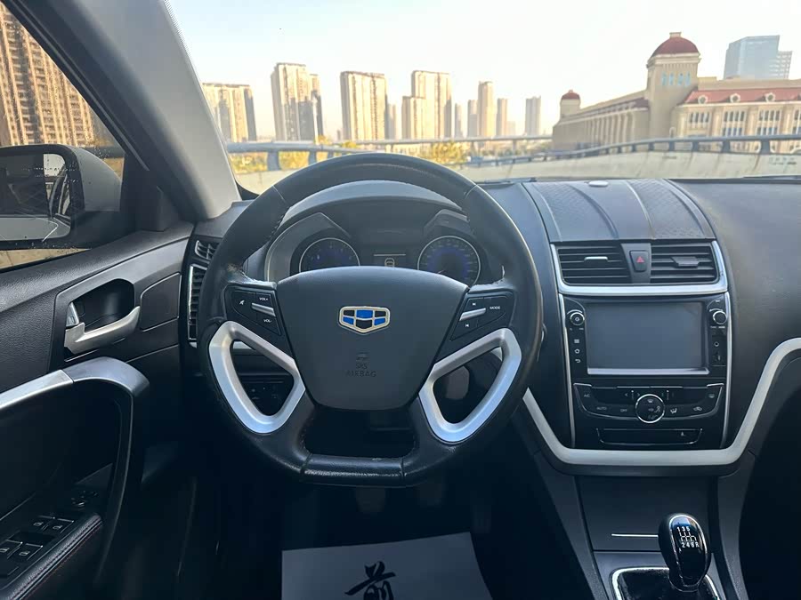 GEELY Emgrand 2014 immagine di auto #12