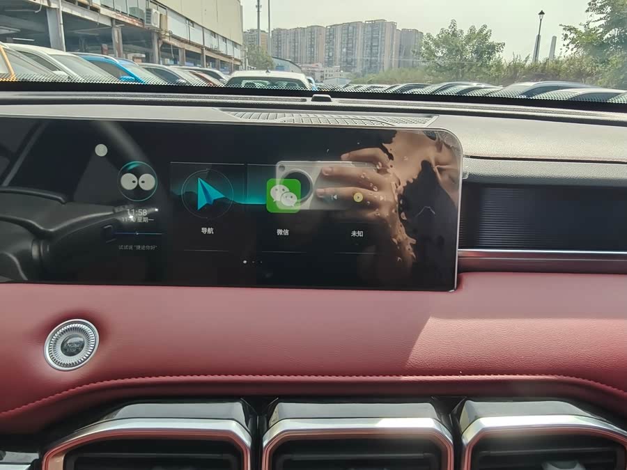Jetour X70 PLUS 2023 #12 Jetour X70 PLUS 2023 image de voiture #12