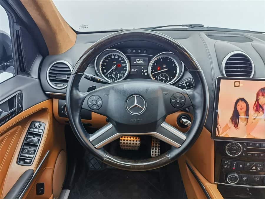 Mercedes-Benz GL Class 2012 car image #12