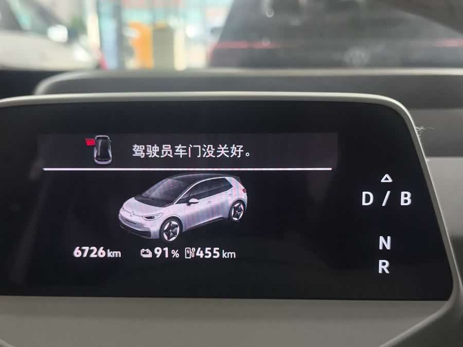 Volkswagen ID.3 2024 immagine di auto #12