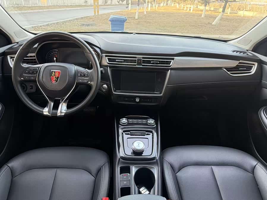 Roewe Ei5 2020 imagem de carro #12