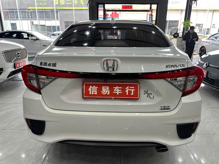 Honda Envix 2020 car image #12
