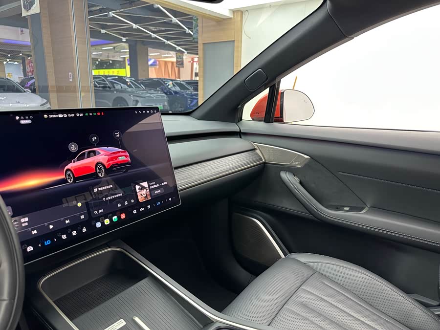 2024 car image #12