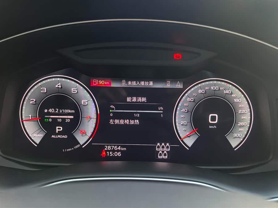 Audi Q7 2024 #12 Audi Q7 2024 car image #12