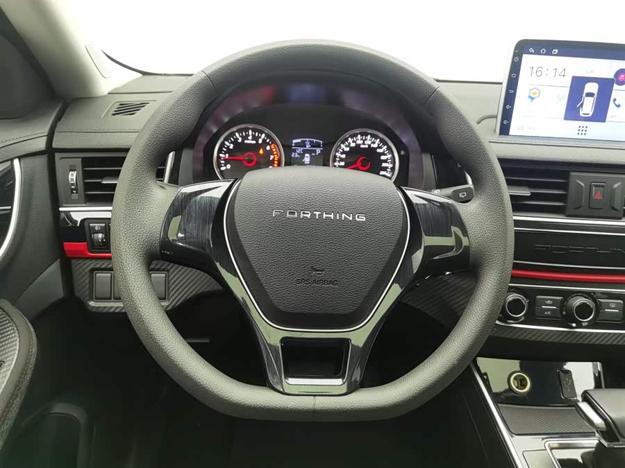 T5 2023 car image #12