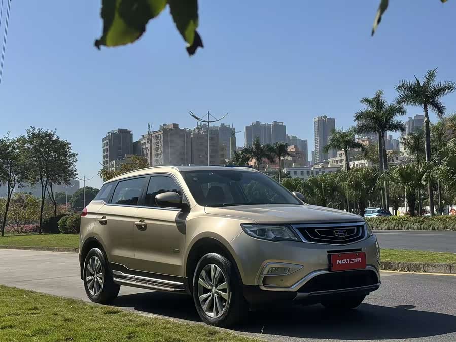 GEELY Boyue 2017 #12 GEELY Boyue 2017 car image #12