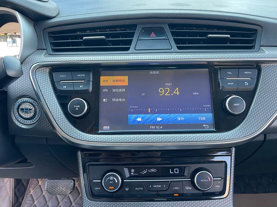 GEELY 2016 car image #12