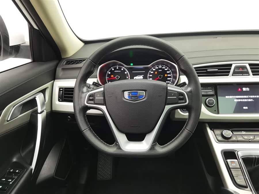 GEELY Boyue 2020 car image #12