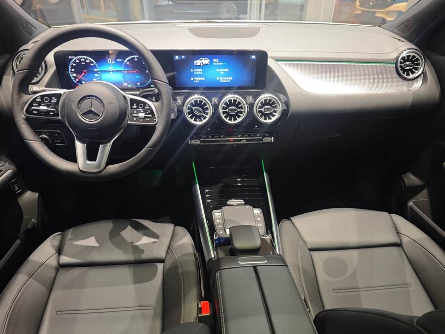 Mercedes-Benz 2024 car image #12
