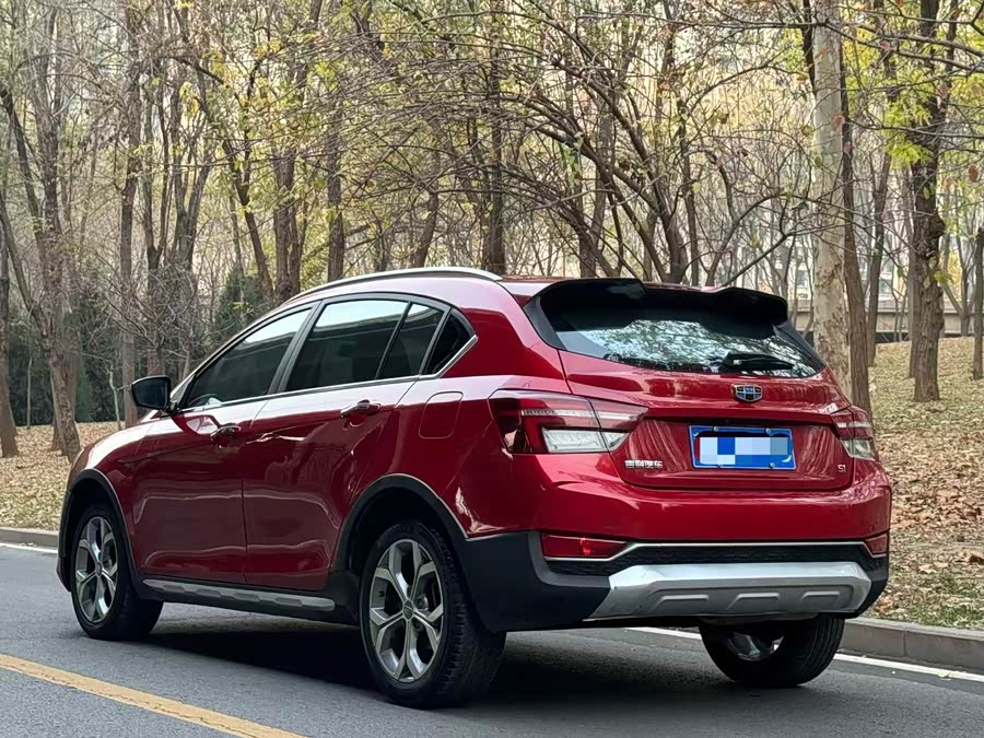 GEELY Vision S1 2018 #12 GEELY Vision S1 2018 imagen de coche #12