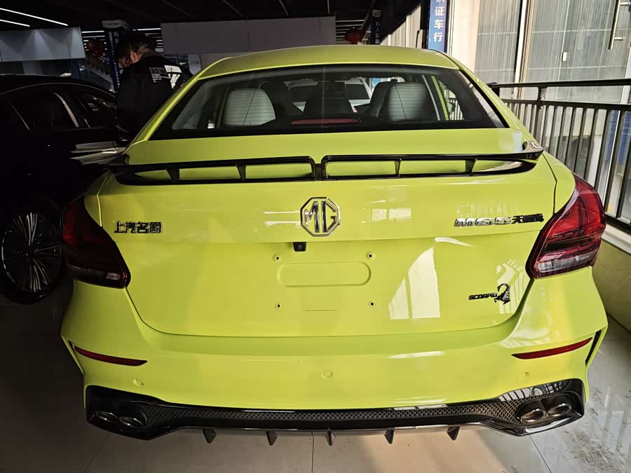 MG 5 Scorpio 2022 car image #12