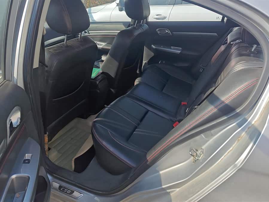 Great Wall C50 2013 imagen de coche #12