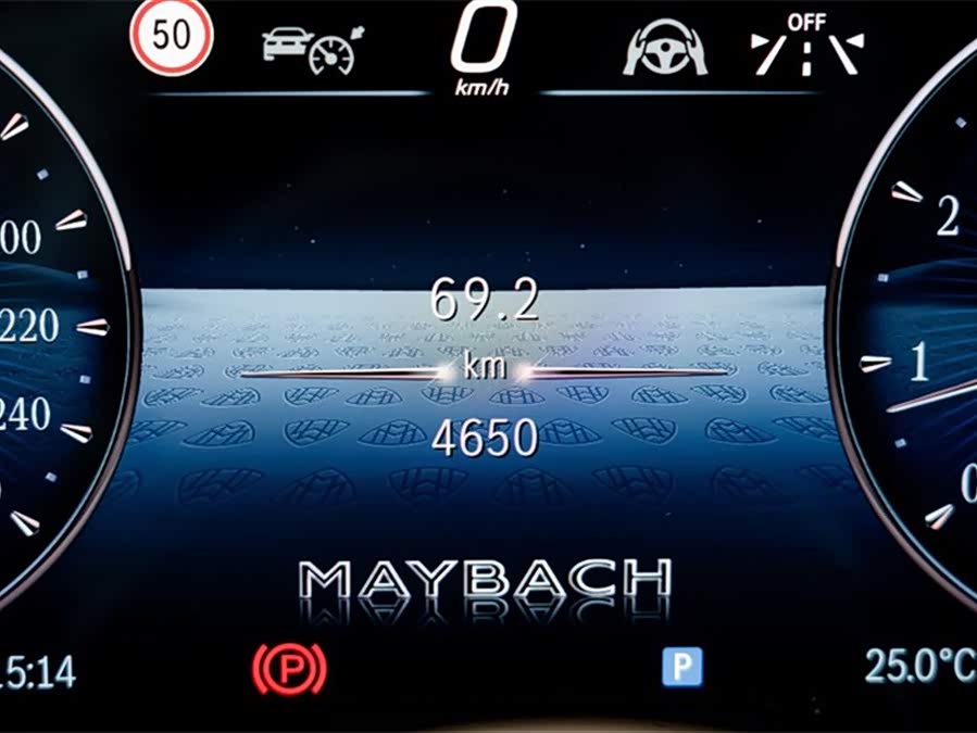 Mercedes-Benz Maybach GLS 2024 #12 Mercedes-Benz Maybach GLS 2024 imagem de carro #12